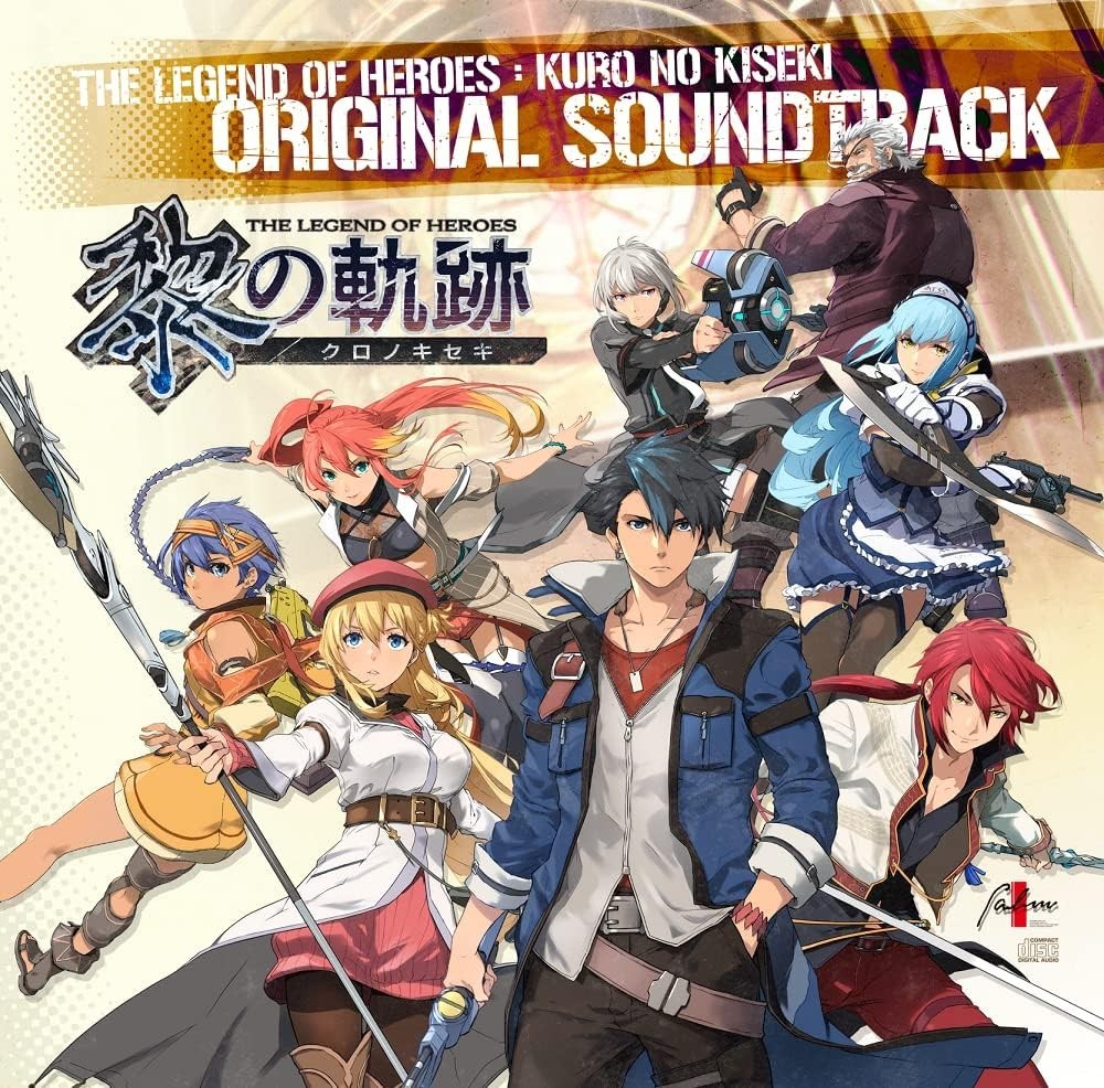 CD New Japan Falcom The Legend of Heroes Original Soundtrack