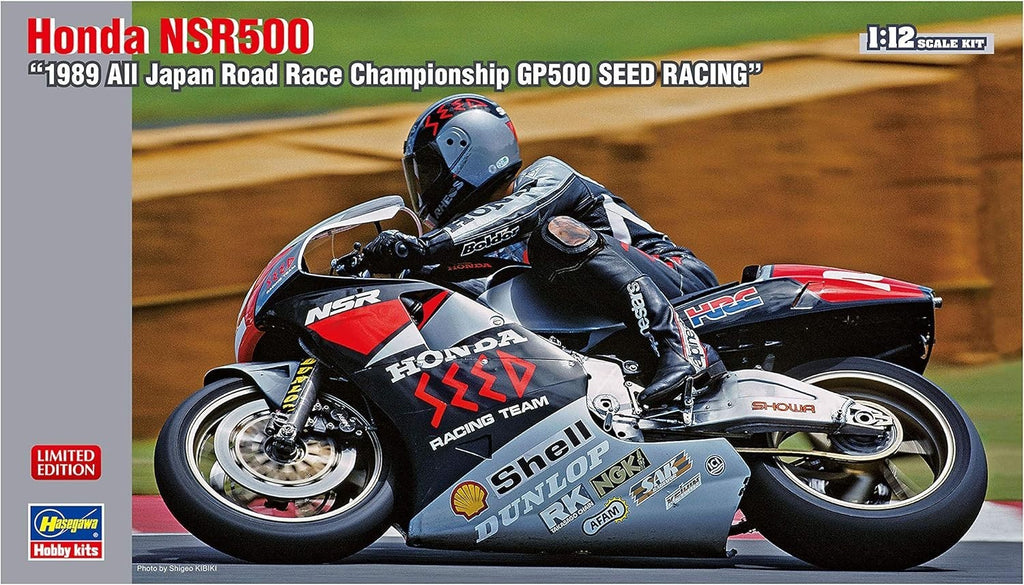 1/12 Scale Honda NSR500 1989 All Japan Road Race Championship GP500 Seed NEW