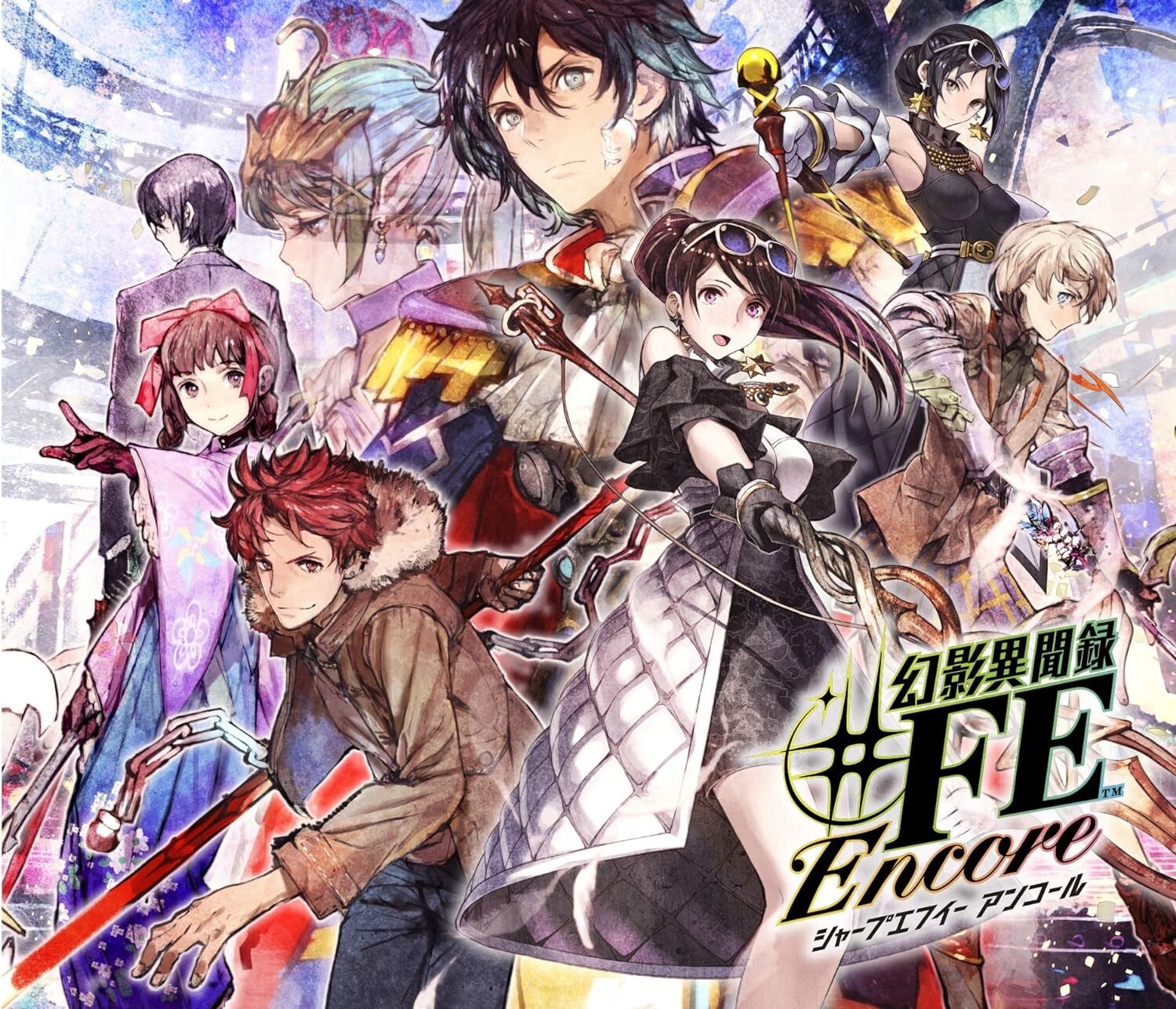 Tokyo Mirage Sessions #FE Encore Best Sound Collection CD From Japan NEW