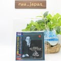new Sergei Rachmaninoff The Complete Recordings 10 Blu-spec CD2 Box Set