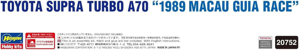 Hasegawa 1/24 Toyota Supra Lavo A70 1989 Macau Gear Race Plastic Model 20753 NEW