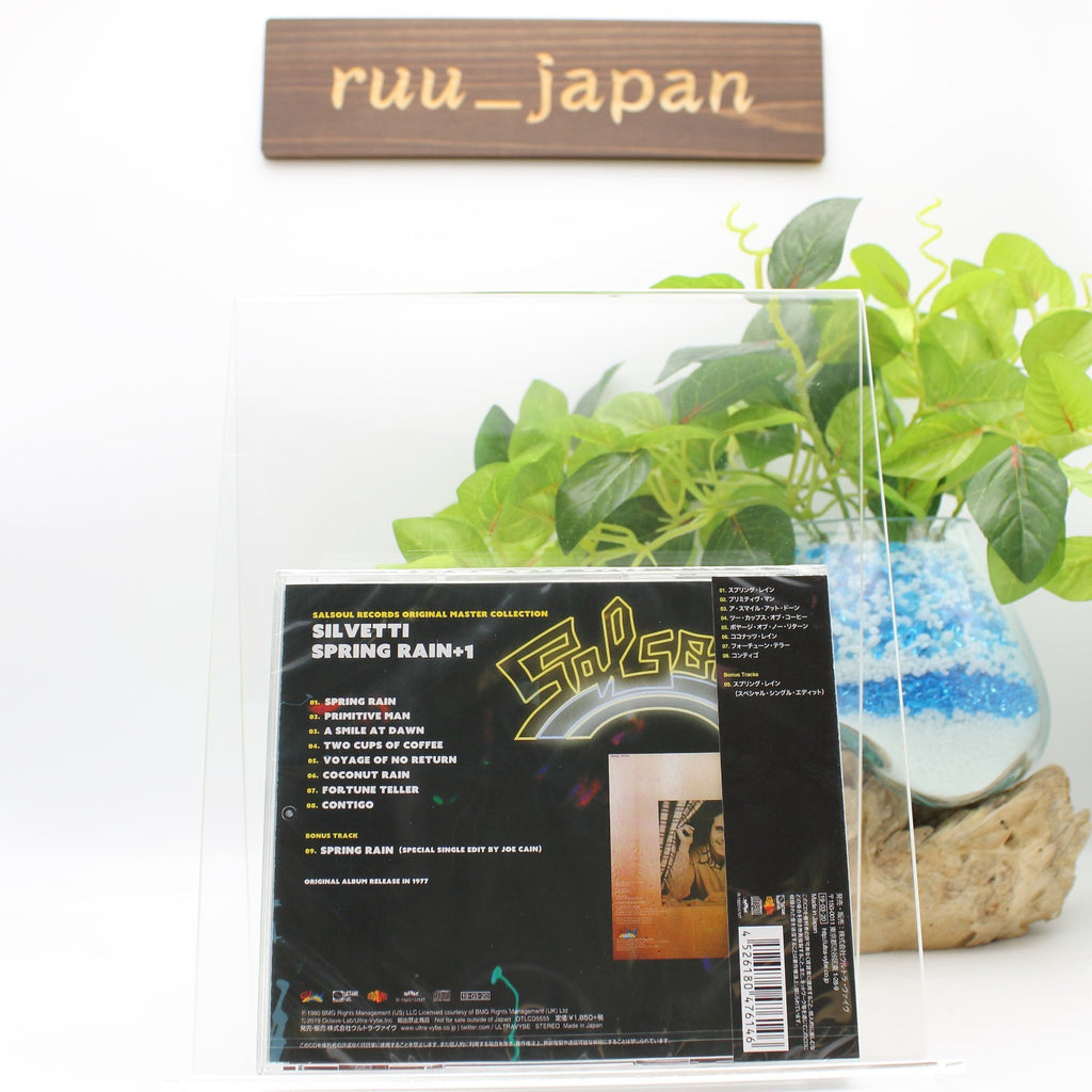 New Bebu Silvetti SPRING RAIN+1 Japan Music CD Bonus Tracks