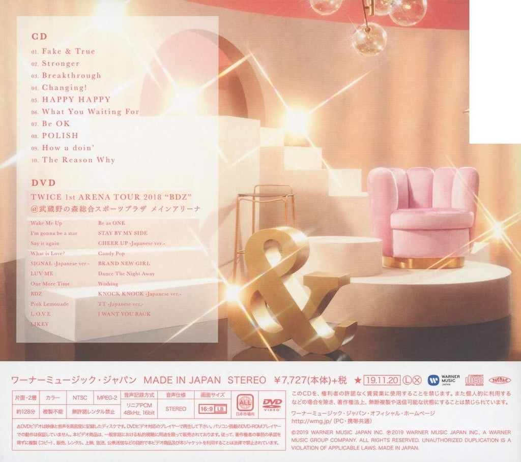 TWICE &TWICE First Limited Edition Type A CD DVD Booklet Card Japan NEW