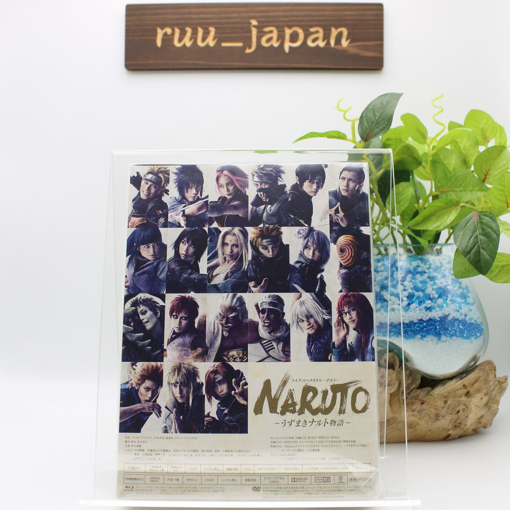 Live spectacle NARUTO Uzumaki Naruto Monogatari Limited Edition Blu-ray new