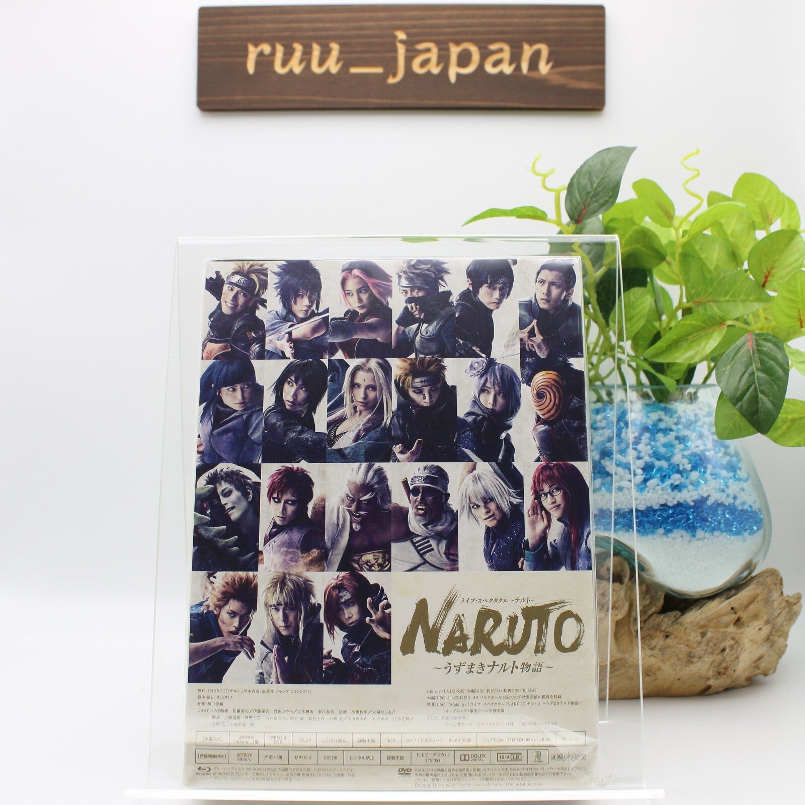 Live spectacle NARUTO Uzumaki Naruto Monogatari Limited Edition Blu-ray new