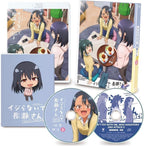 Dont mess with me, Nagatoro-san 2nd Attack Blu-ray Volume 2 New