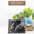 The Essential LOUIS ARMSTRONG Satchmo Japan Music CD Blu-spec CD2 New