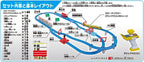 Takara Tomy Plarail Kimi Ga Driving! Grip Mascon Speed Yellow DX Set Train NEW