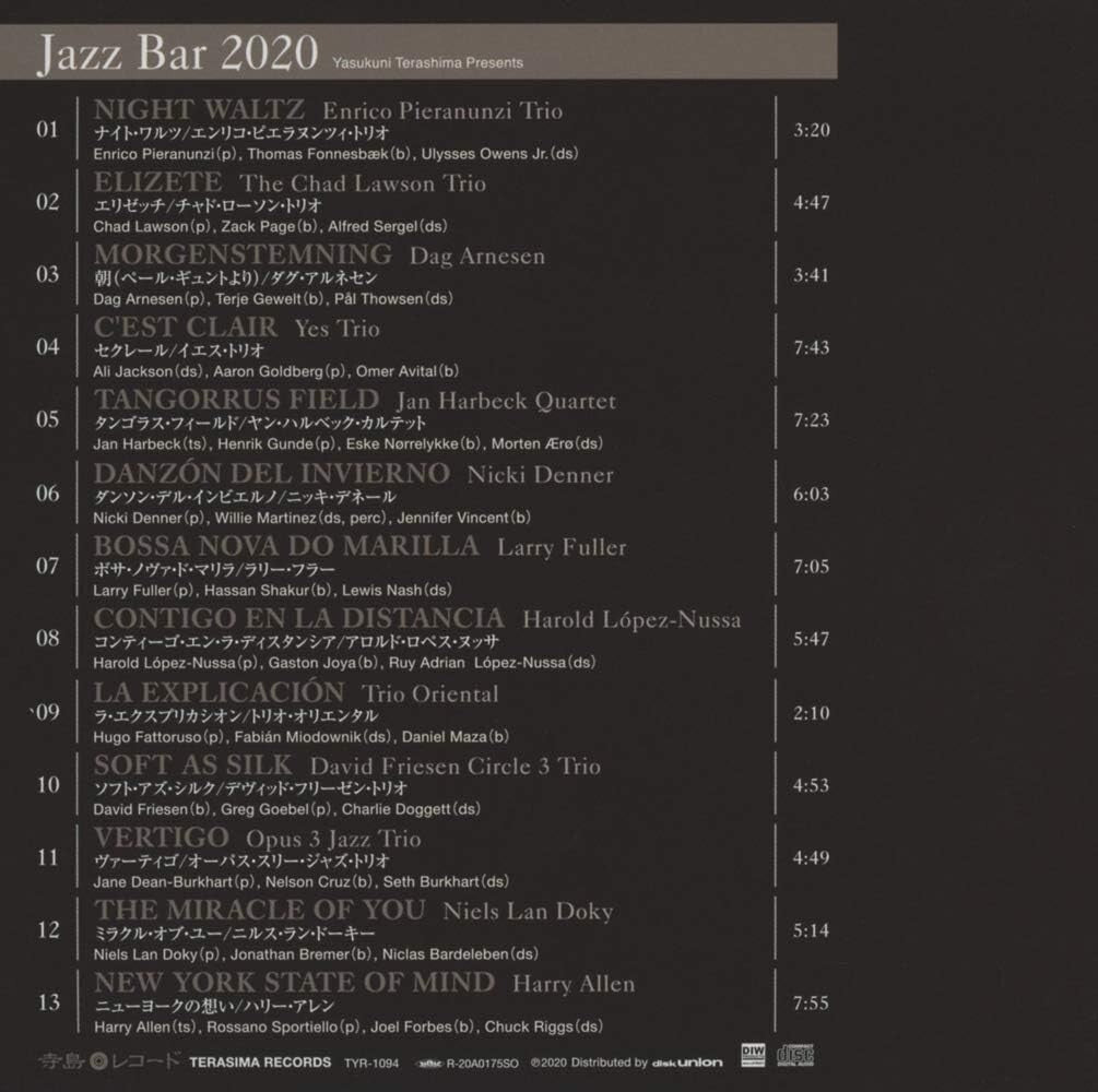 New V.A.-JAZZ BAR 2020-JAPAN Paper Sleeve CD