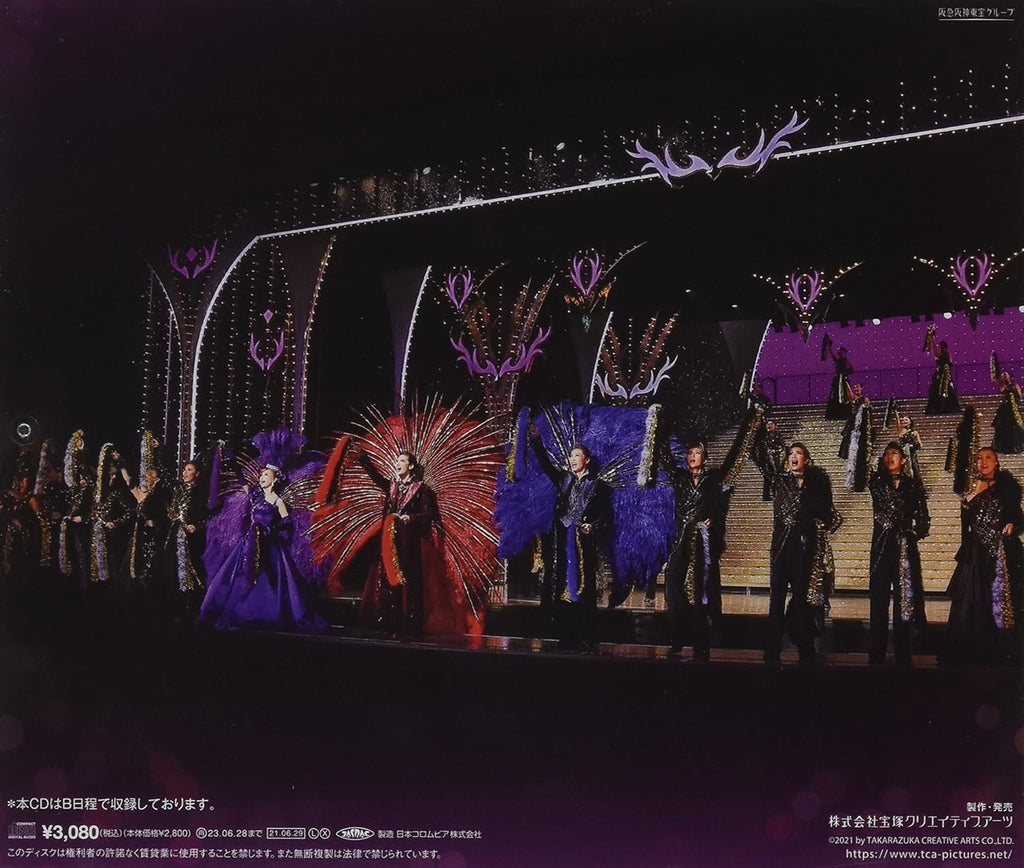 New TAKARAZUKA REVUE COMPANY-PASSIONATE FANTASY COOL BEAST!!-JAPAN CD