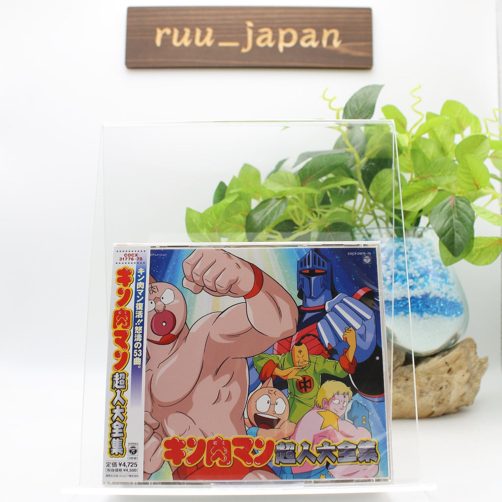 New Kinnikuman Chojin Complete Works JAPAN CD