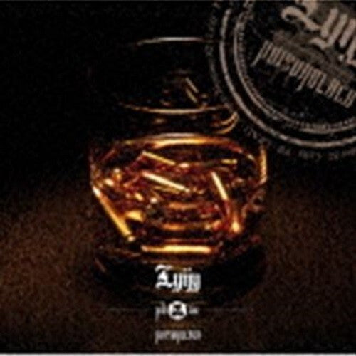 Poisonblack Lyijy CD New
