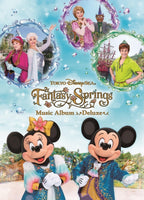 Tokyo DisneySea Fantasy Springs Music Album Deluxe 4CD Limited Edition Pre New