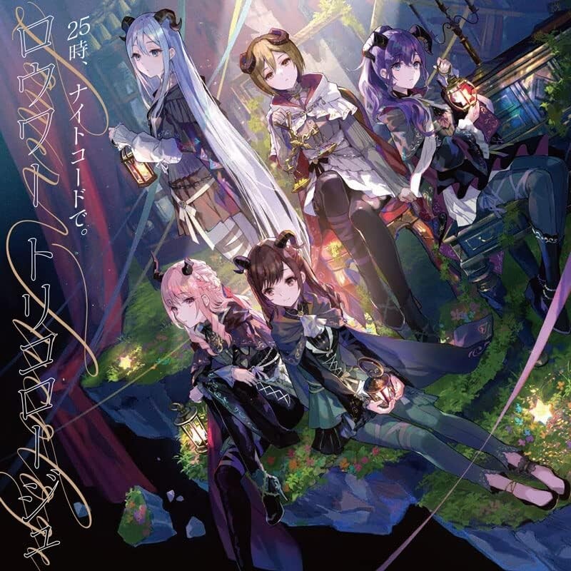 Project SEKAI Miku CD Nightcord at 25:00 Lower Tricologe & trading card New