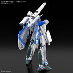 BANDAI SPIRITS HG Macross Delta VF-31J Siegfried Hayate Immelmann Machine NEW
