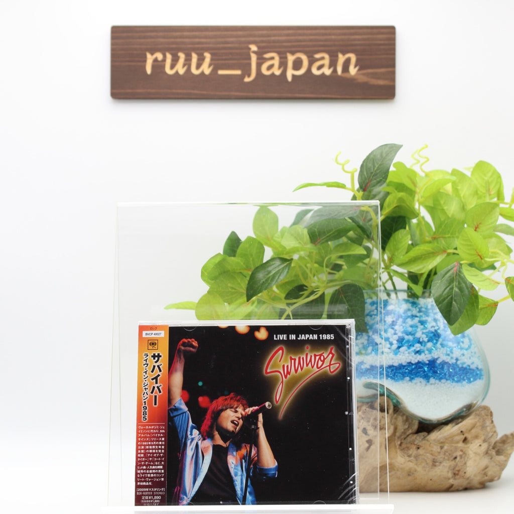 SURVIVOR LIVE IN JAPAN 1985 CD JAPAN NEW