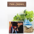 SURVIVOR LIVE IN JAPAN 1985 CD JAPAN NEW