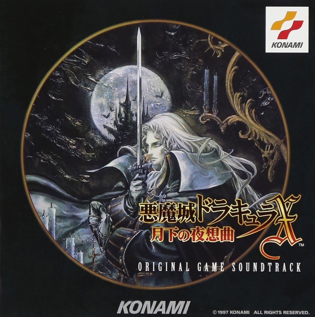 Game Music - Akumajo Dracula X (Original Soundtrack) CD From Japan NEW