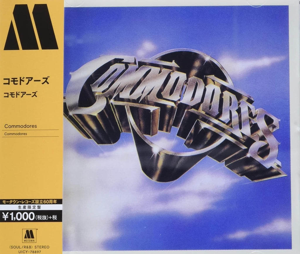 Commodores - Commodores (1977) Ltd Ed From Japan NEW