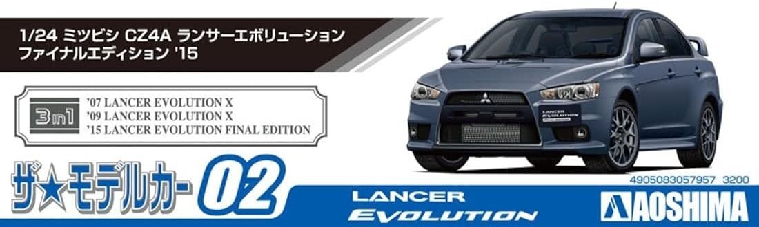 Aoshima Mitsubishi CZ4A Lancer Evolution X Final Edition 15 1:24 Scale NEW