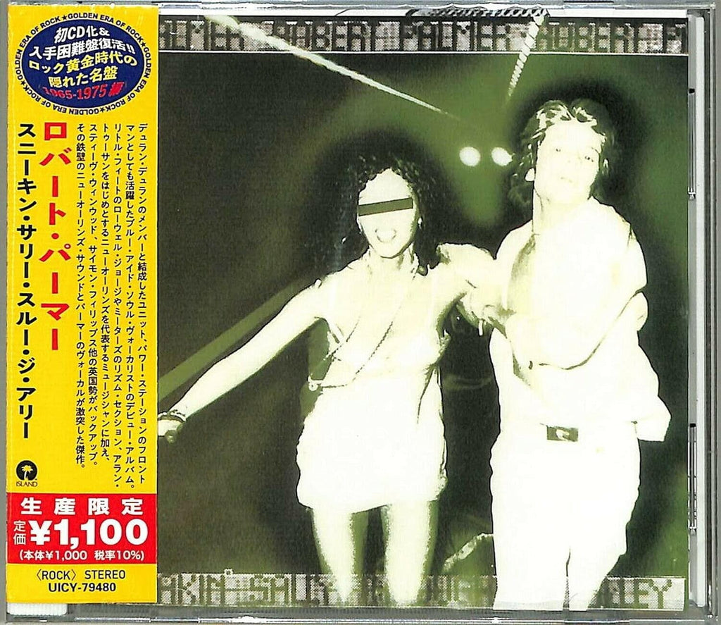 ROBERT PALMER Sneakin’ Sally Through The Alley JAPAN CD NEW