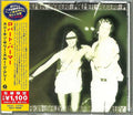 ROBERT PALMER Sneakin’ Sally Through The Alley JAPAN CD NEW