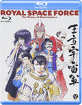 Japan ANIME Animation Blu-ray Royal Space Force The Wings of Honneamise New