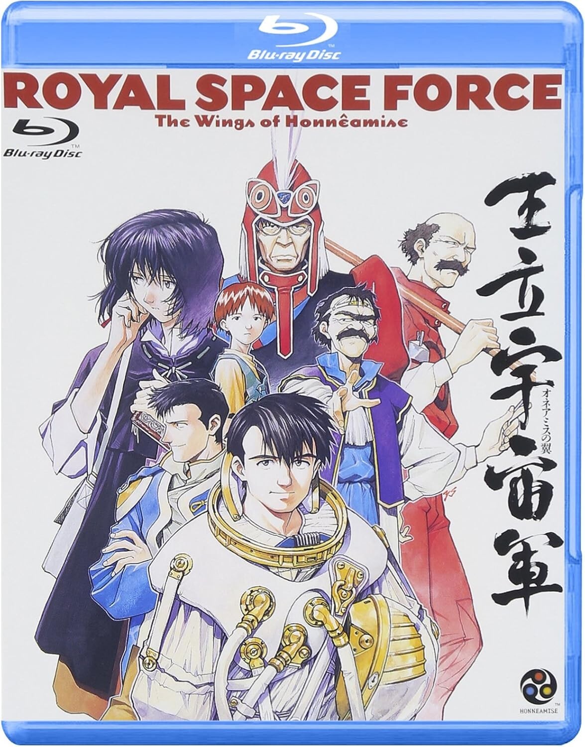 Japan ANIME Animation Blu-ray Royal Space Force The Wings of Honneamise New