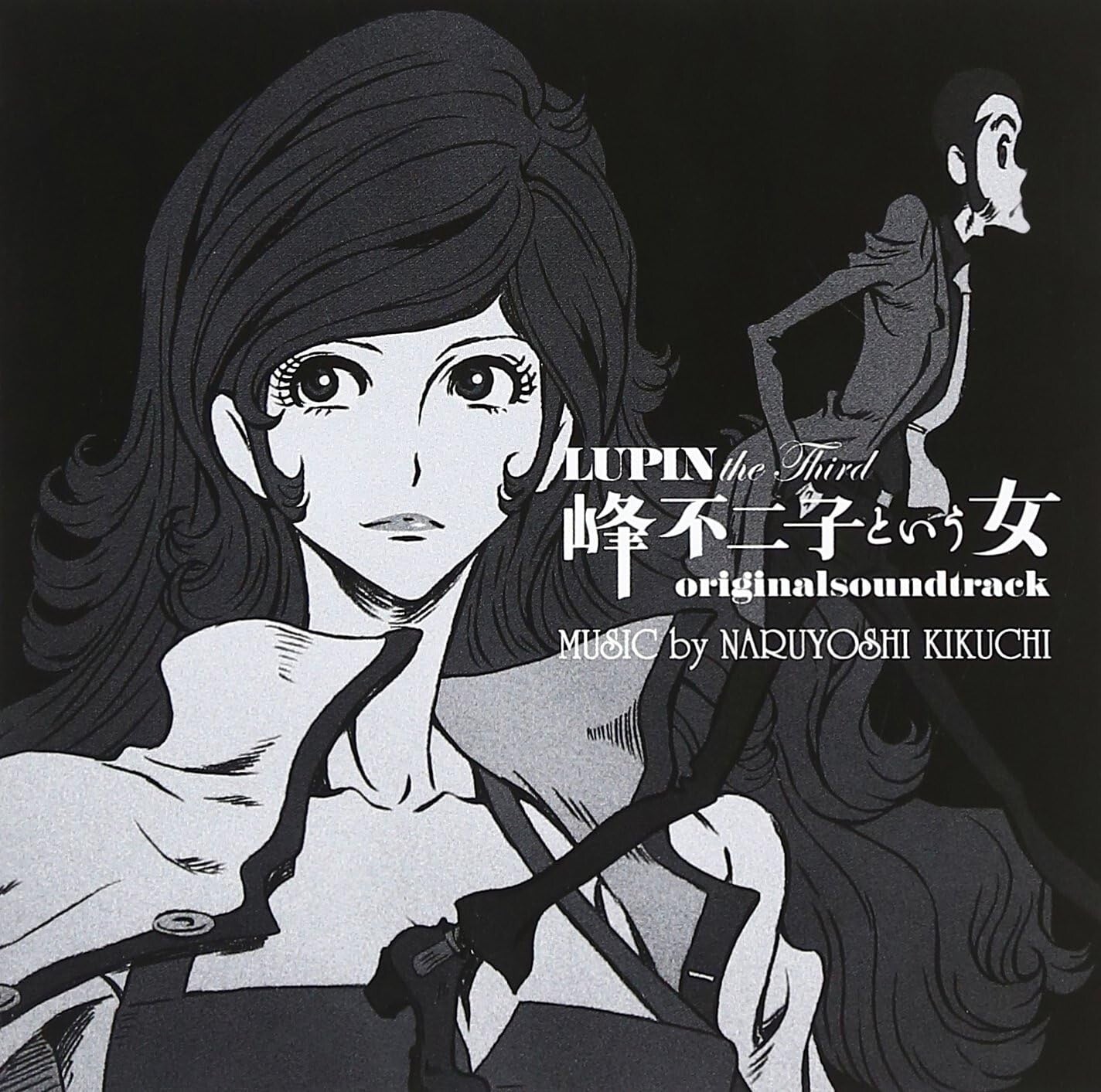 Lupin the Third: The Woman Called Fujiko Mine Original Soundtrack OST CD New