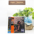 New LUCIO BATTISTI AMORE E NON AMORE JAPAN MINI LP BLU-SPEC CD