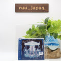 Nightcord at 25:00 Kimi no yoruwo kure / I Nandesu CD NEW
