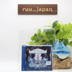 Nightcord at 25:00 Kimi no yoruwo kure / I Nandesu CD NEW