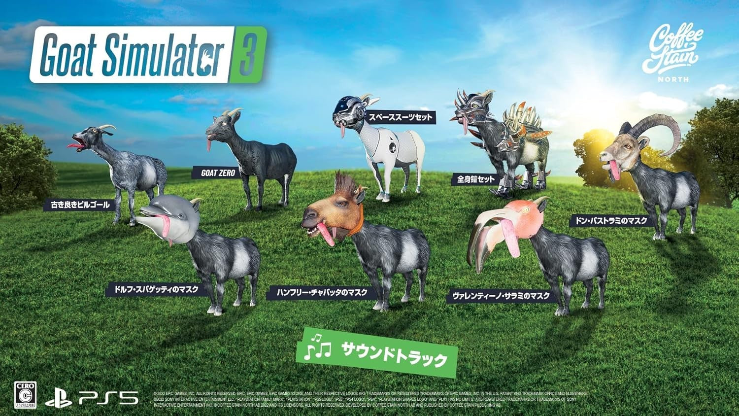 New PS5 Goat Simulator 3 Goat in a Box Limited Edition Sony PlayStation 5