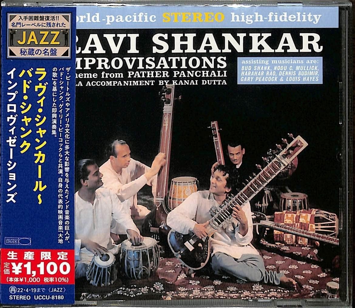 RAVI SHANKAR Improvisations (Limited Edition) CD Japan NEW