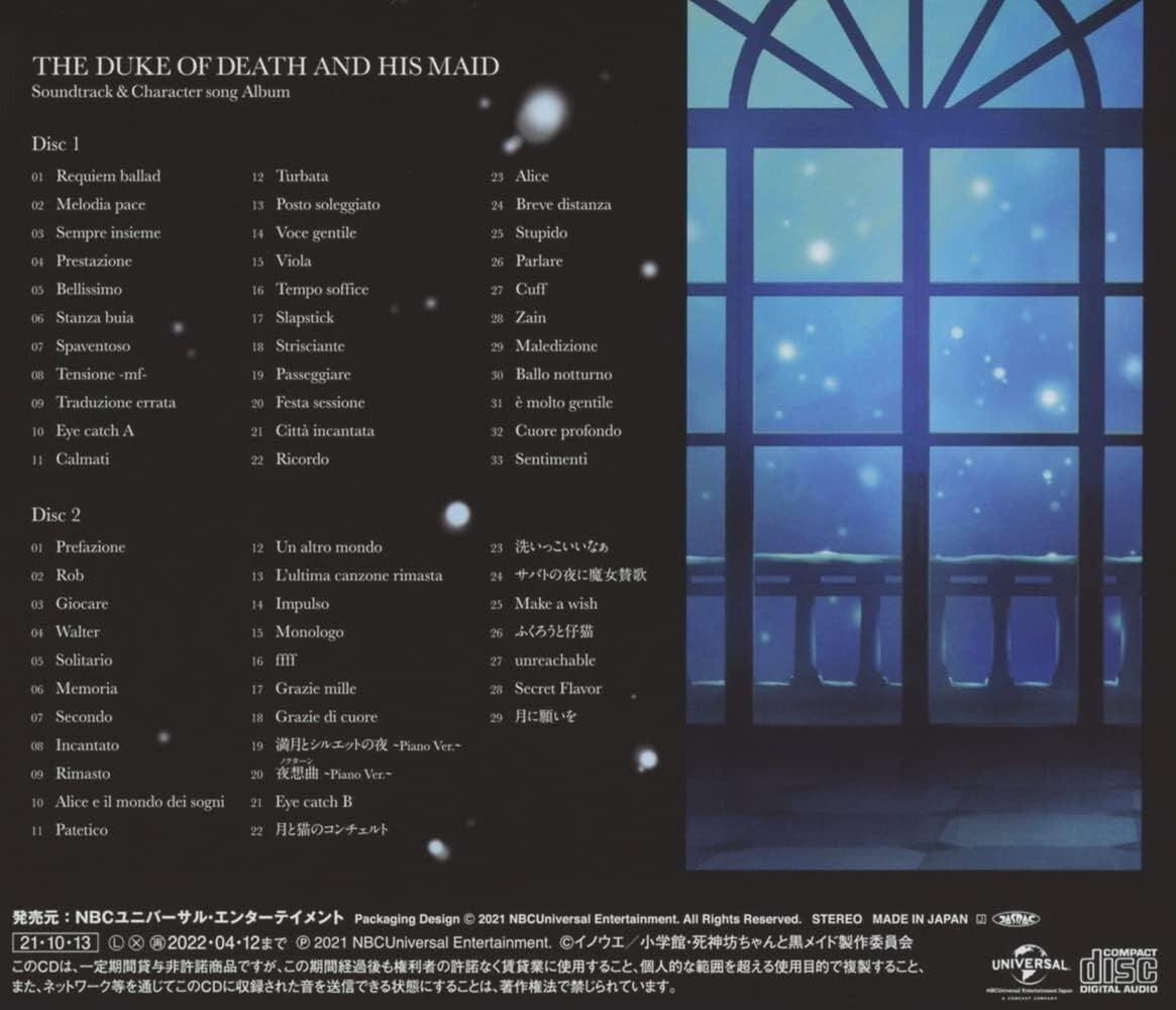OST The Duke of Death and His Maid Soundtrack & Character Song CD TV Anime New