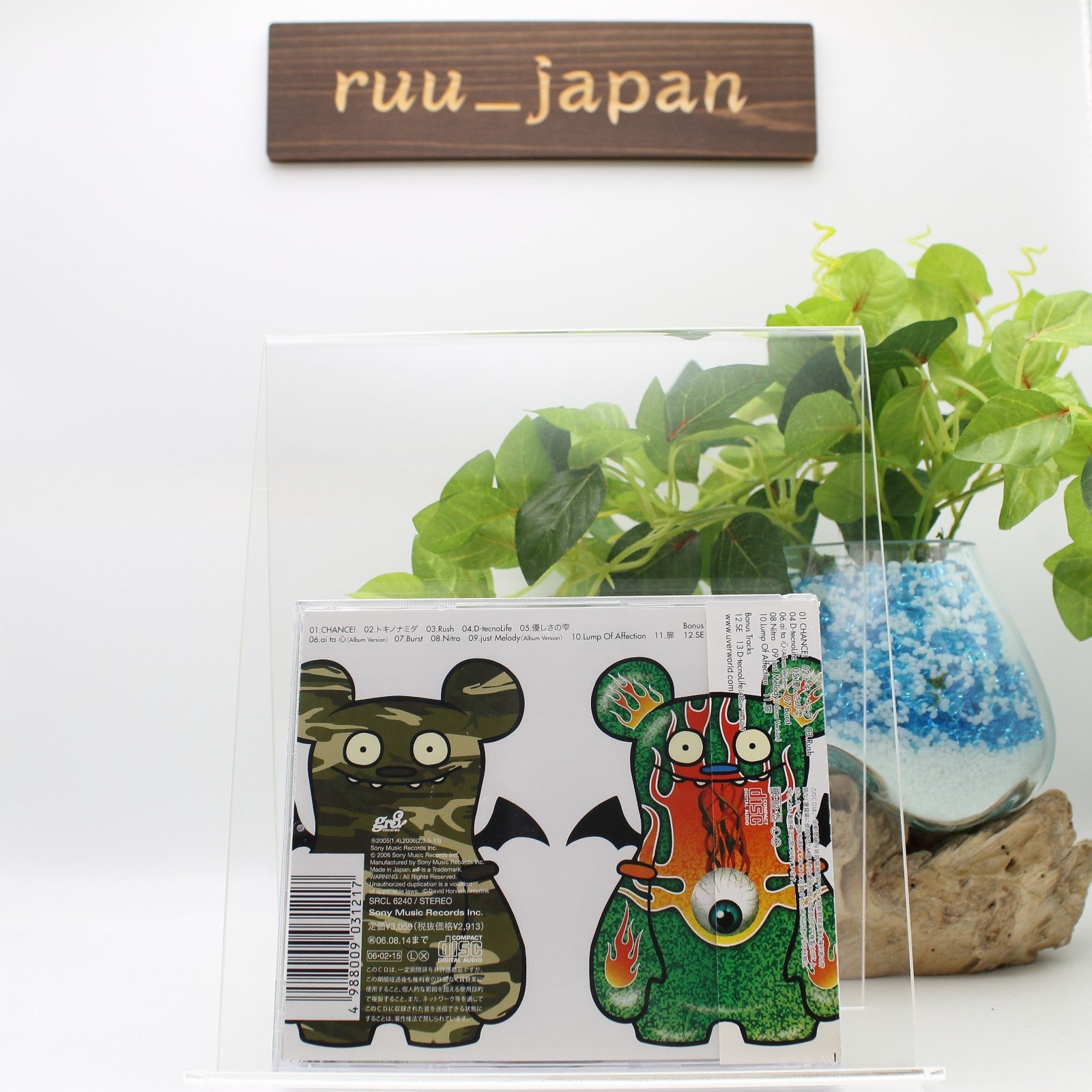 New UVERworld Timeless CD Japan