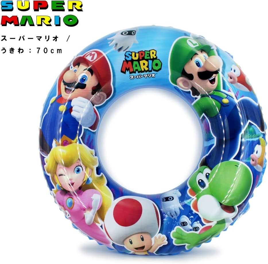 Super Mario Luigi Yoshi 70cm Swim Ring Pool Accessory NEW