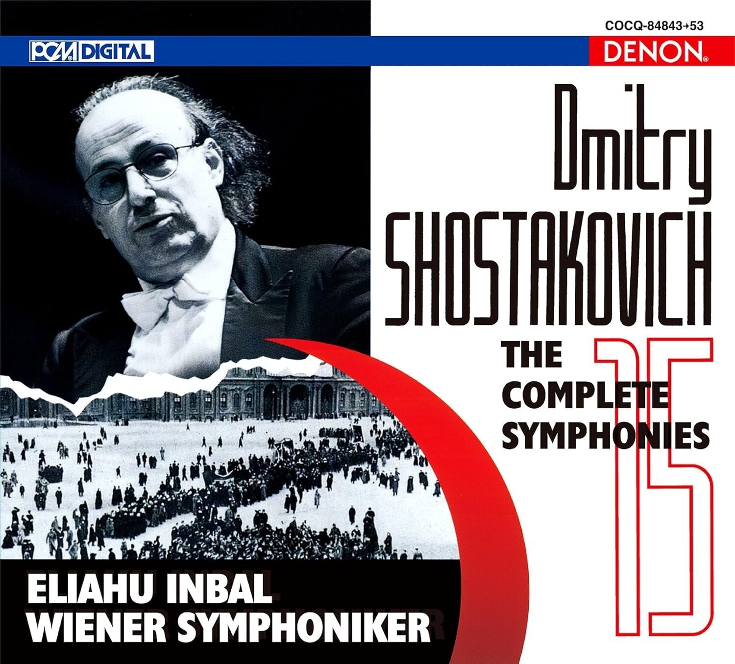 New Eliahu Inbal Shostakovich The Complete Symphonies 11 CD Set DENON JAPAN