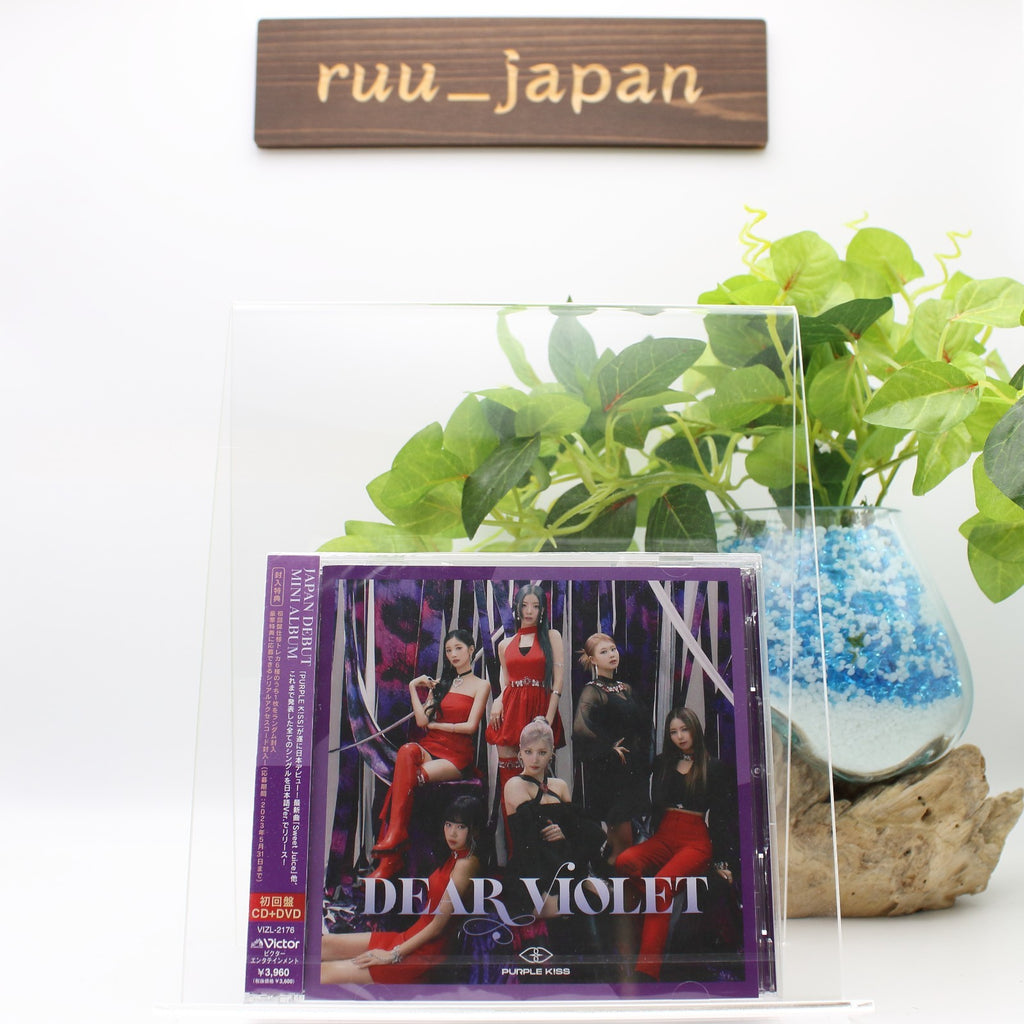 PURPLE KISS DEAR VIOLET CD w/ DVD Limited Edition Japan 1st Mini Album New