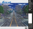 New OST Pokemon the Movie: The Power of Us Music Collection CD Japan