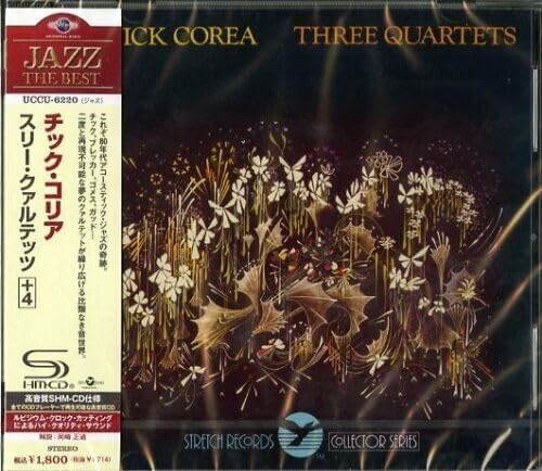 Chick Corea - Three Quartets (SHM-CD) CD SHM CD Japan New