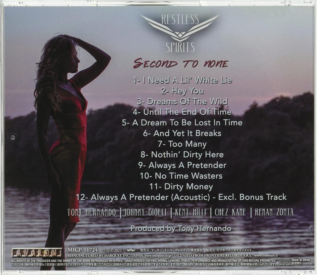 RESTLESS SPIRITS SECOND TO NONE CD From Japan New