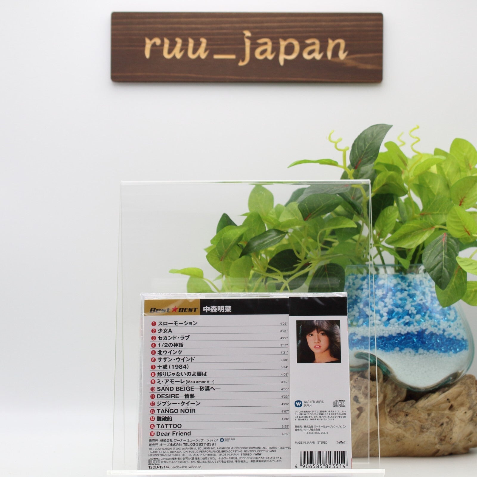 Akina Nakamori Best BEST CD From Japan NEW