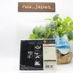 Rainbow - Rising SHM CD From Japan NEW