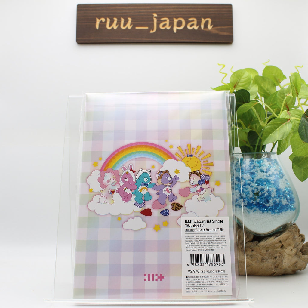 CD ILLIT Japan 1st Single Toki Yo Tomare CD Care Bears Collaboration Limited ED
