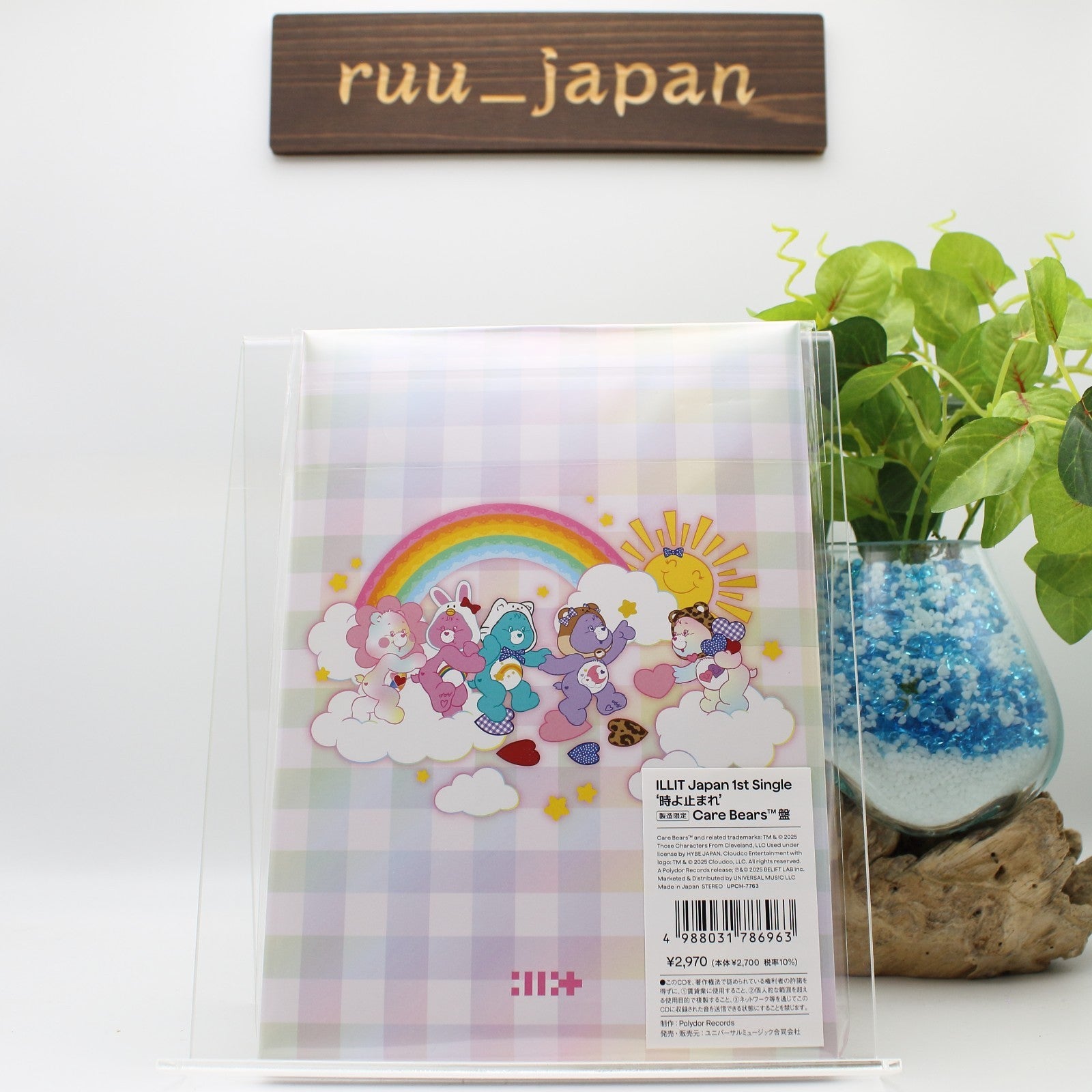 CD ILLIT Japan 1st Single Toki Yo Tomare CD Care Bears Collaboration Limited ED