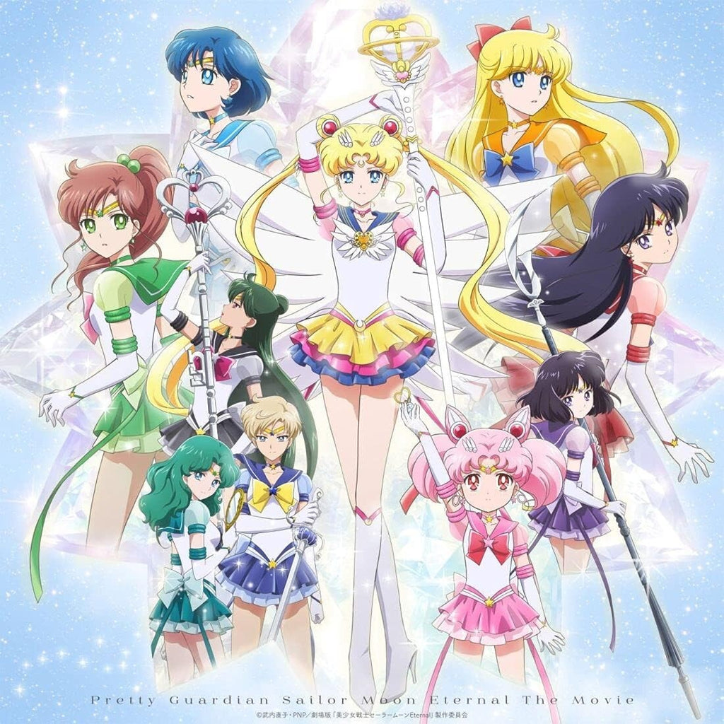 Pretty Guardian Sailor Moon Eternal First Press Limited Edition Blu-ray New