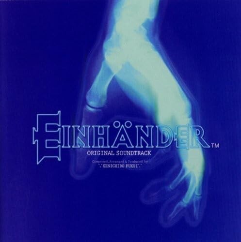 Einhander Original Soundtrack Square Enix Japan Import Game Music CD OST NEW