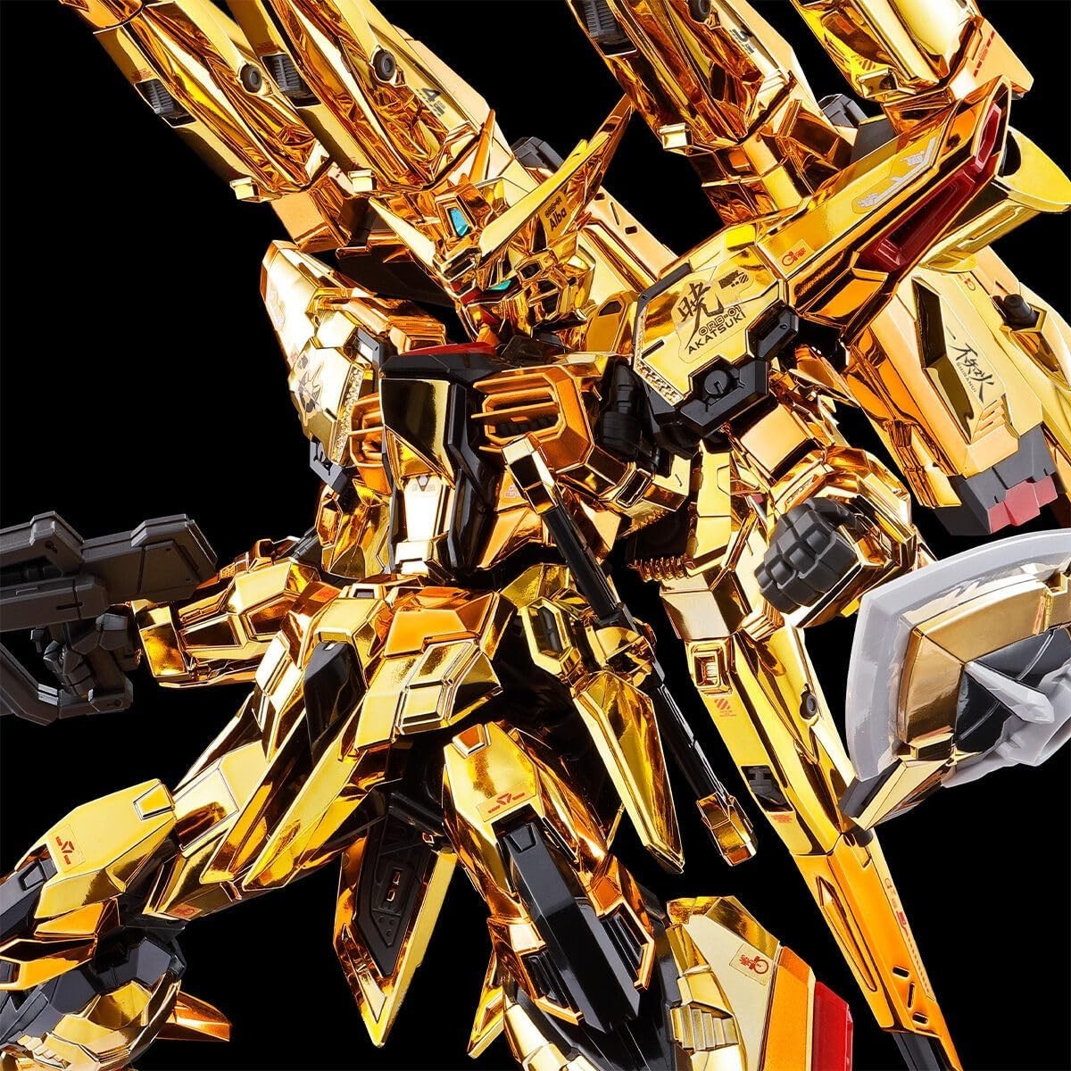 RG 1/144 Shiranui Pack for Akatsuki Gundam Connecting parts for HG Zeus NEW