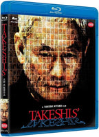 New TAKESHIS [Blu-ray]